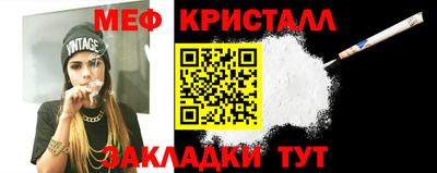 ешки Тверь