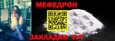 кокаин VHQ Татарск