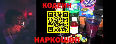 кокс Тара