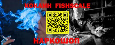 кокс Тара