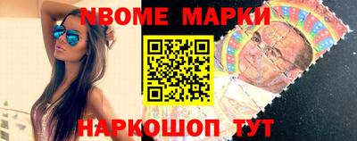 ешки Тверь