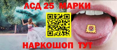 ешки Тверь