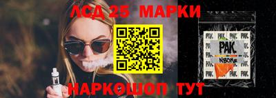 кокаин VHQ Татарск
