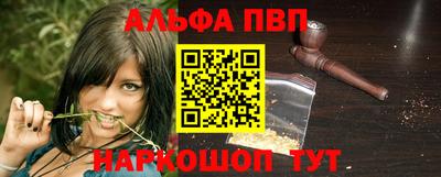 кокаин VHQ Татарск