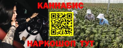кокс Тара