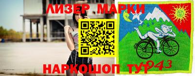 ешки Тверь
