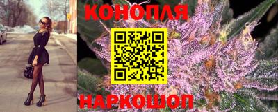 кокс Тара