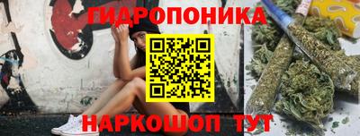 кокаин VHQ Татарск