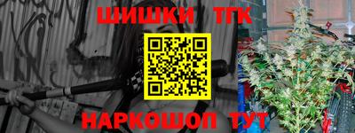кокс Тара