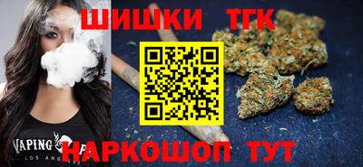 кокаин VHQ Татарск