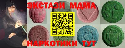 ешки Тверь