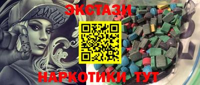 кокс Тара