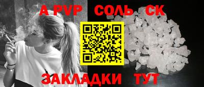 кокс Тара