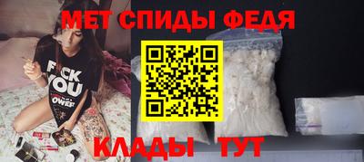ешки Тверь