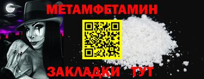 кокс Тара