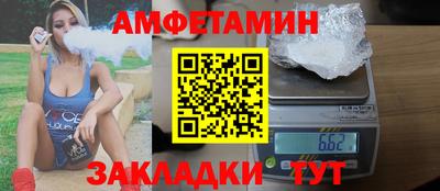кокс Тара