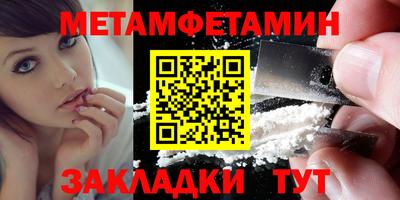кокаин VHQ Татарск
