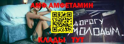 ешки Тверь