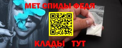 кокаин VHQ Татарск