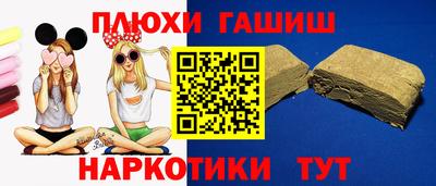 кокаин VHQ Татарск
