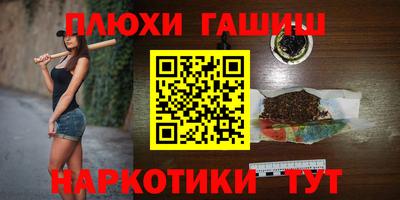 ешки Тверь