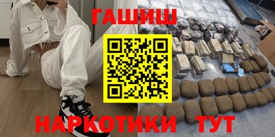 кокаин VHQ Татарск