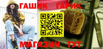 ешки Тверь