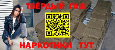 кокаин VHQ Татарск