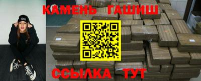 ешки Тверь
