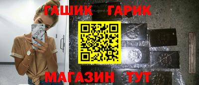 ешки Тверь