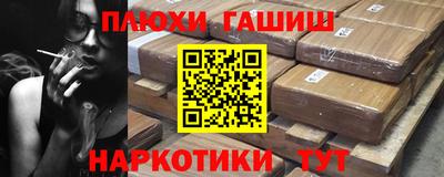 кокс Тара