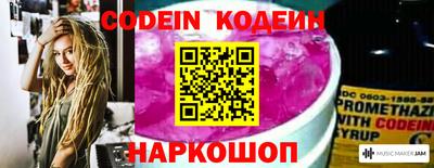 ешки Тверь