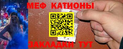 кокс Тара