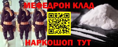 кокс Тара