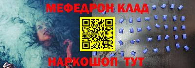ешки Тверь