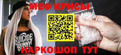 кокаин VHQ Татарск
